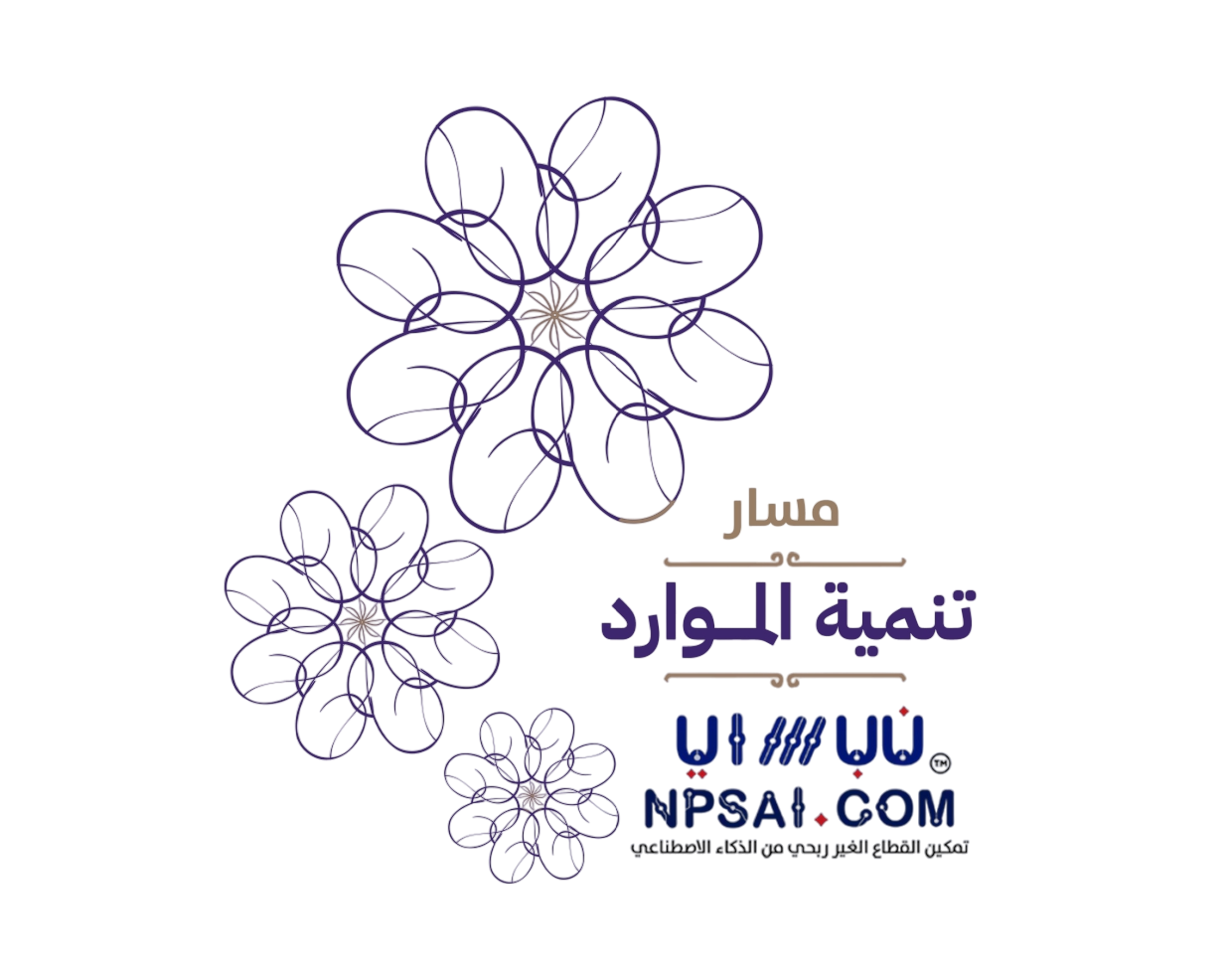 شعار داخل العنوان